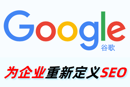 同服务器空间下的网站做seo优化不受影响